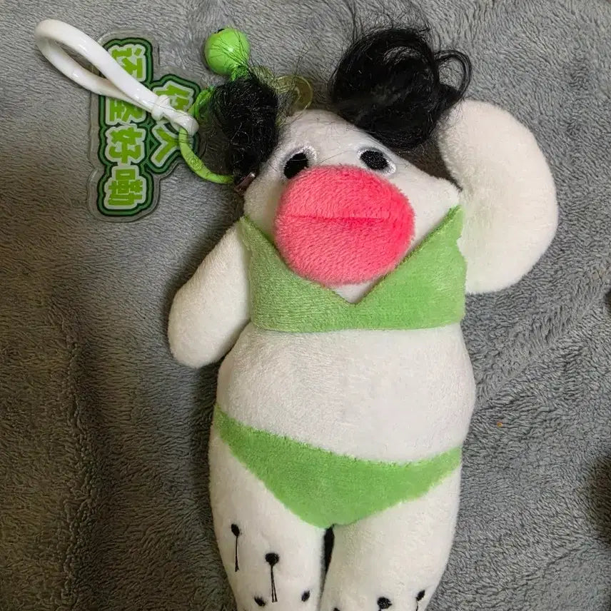 [BUNJANG] Bikini Doll Keyring / 비키니 인형 키링