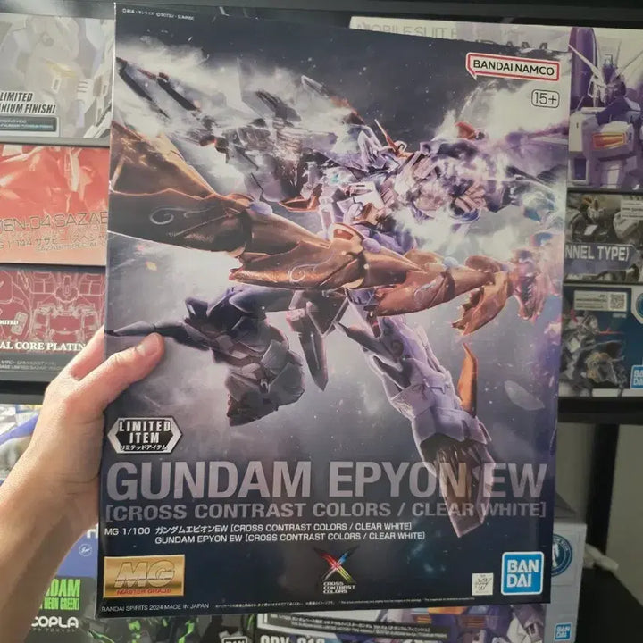 [BUNJANG] Bandai MG 1/100 Gundam Epyon EW White Limited Edition / 반다이 MG 1/100 건담 에피온 EW  화이트