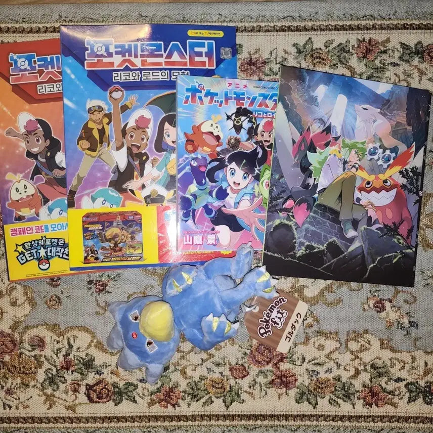 [BUNJANG] Pokemon Rico and Rod Comic Bundle Set / 급처 미사용 일괄 포켓몬스터 리코와로드 만화책 N컬렉션 파일 골덕