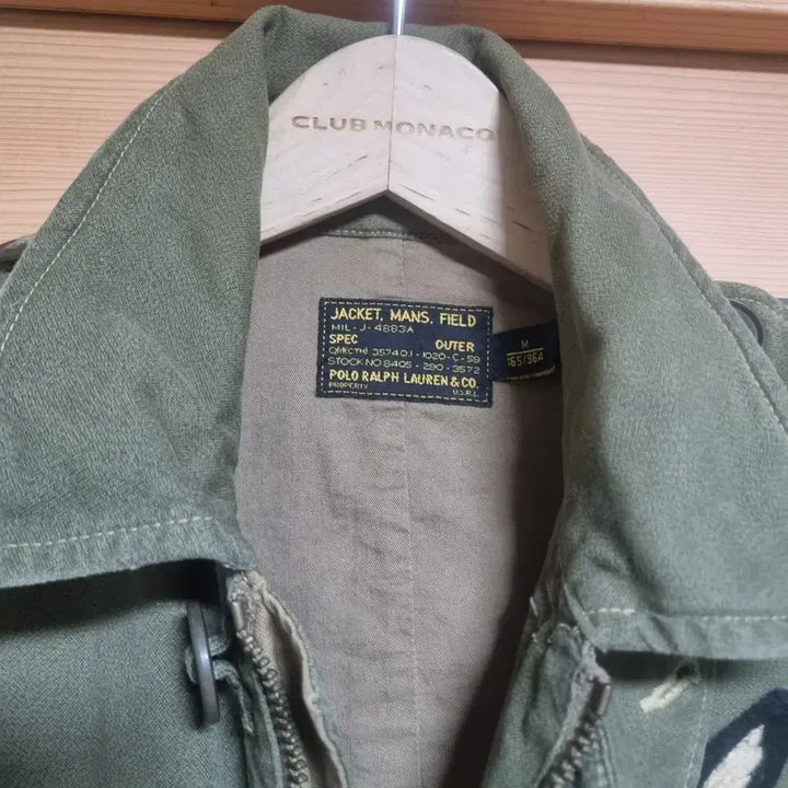 [BUNJANG] Polo Ralph Lauren Maple Field Jacket Khaki M (fits 100-103) / 폴로 메이플야상 m사이즈 100-103
