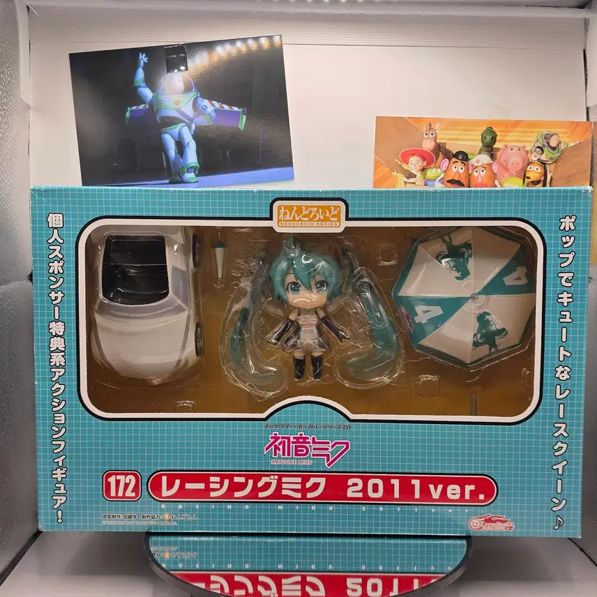 [BUNJANG] Nendoroid Hatsune Miku Racing Miku 2011 Ver. (Sealed) / 미개봉 넨도로이드 하츠네 미쿠 172번 넨도 레이싱 미쿠 2011년