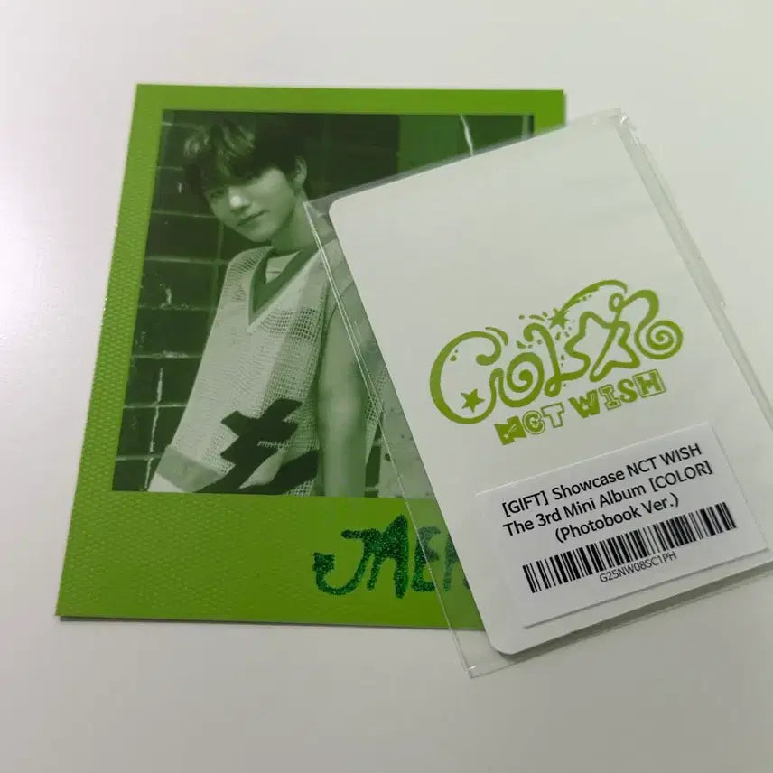 [BUNJANG] NCT WISH Jaehee Daeyoung Color POB Photocard / 엔시티위시 재희 대영 컬러 포카 양도