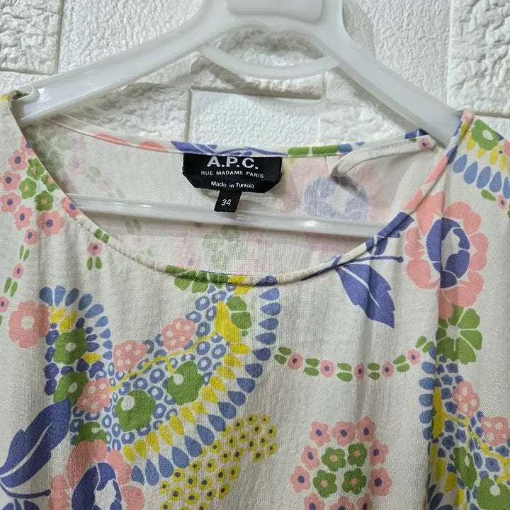 [SOLD OUT] A.P.C 아페쎄  정품  플라워 원피스
