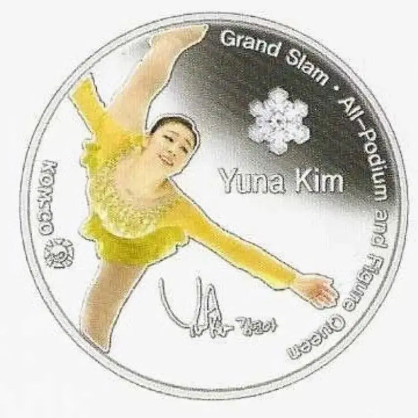[BUNJANG] Yuna Kim Retirement Commemorative 1oz 99.9% Silver Medal / 김연아 은퇴 기념 1oz 99.9% 은메달