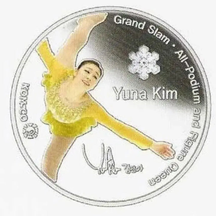 [BUNJANG] Yuna Kim Retirement Commemorative 1oz 99.9% Silver Medal / 김연아 은퇴 기념 1oz 99.9% 은메달