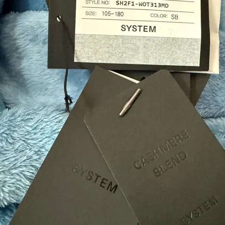 [BUNJANG] SYSTEM Blue Tweed Jacket / SYSTEM 시스템 블루 트위드 자켓