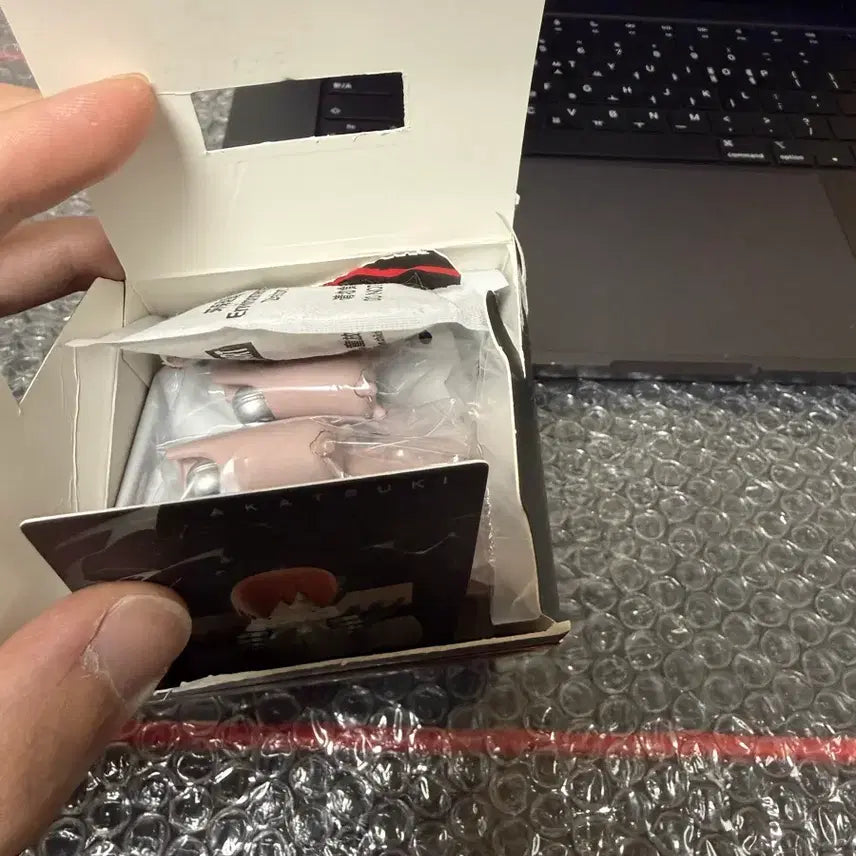 [SOLD OUT] 팝마트 나루토 히든 나가토 미개봉