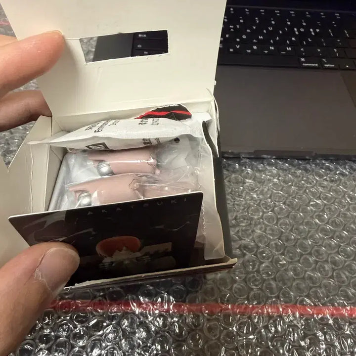 [SOLD OUT] 팝마트 나루토 히든 나가토 미개봉