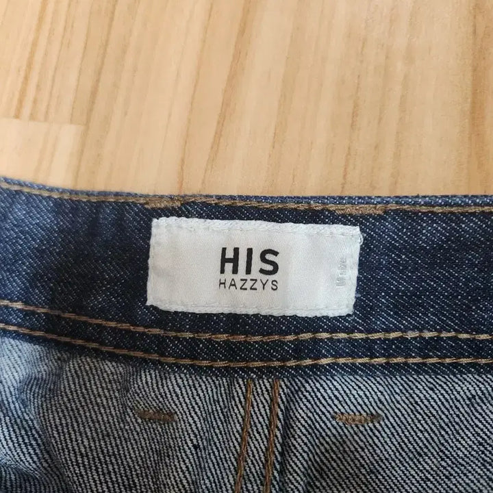 [BUNJANG] Hazzys Shorts 32-33 / 헤지스 반바지 32~33