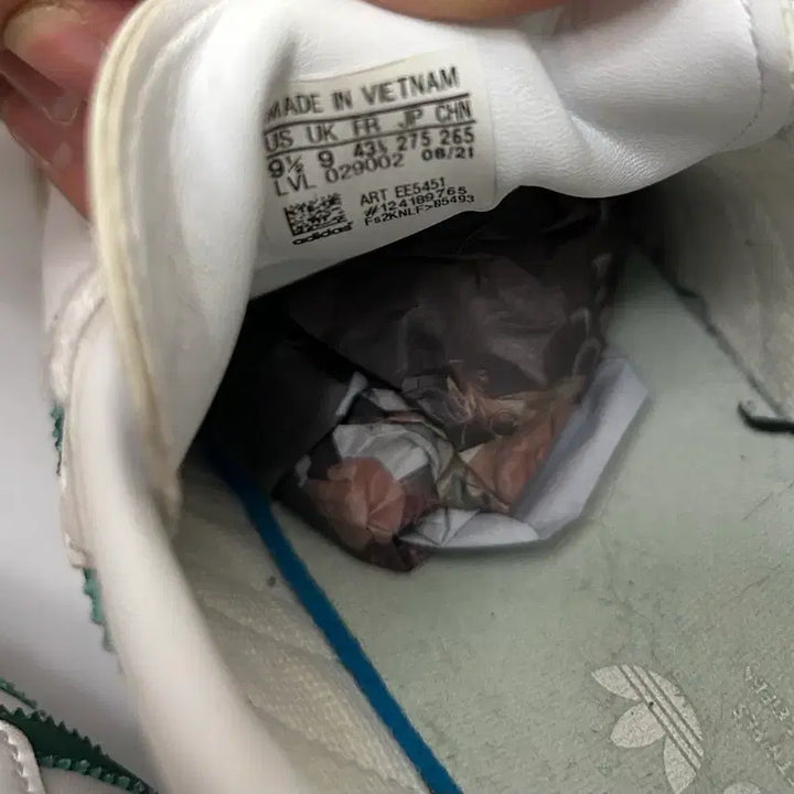 [SOLD OUT] 아디다스 삼바 OG 화이트 그린