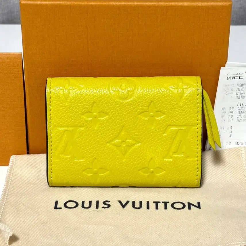 [BUNJANG] Louis Vuitton Empreinte Rosalie Coin Purse Yellow / [S급/백화점] 루이비통 앙프렝뜨 로잘리 코인 지갑