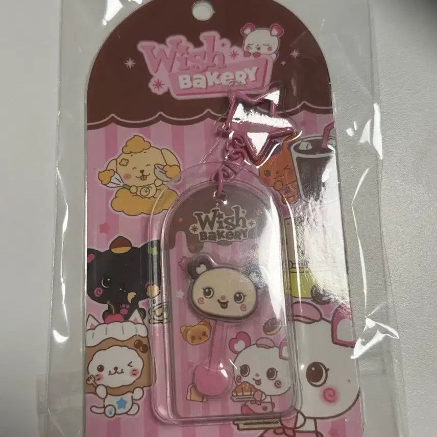 [BUNJANG] NCT WISH Wish Bakery Chocolate Keyring Sakuya / 엔시티 위시 위시베이커리 초콜릿 키링 사쿠야 팡이