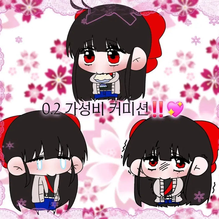 [BUNJANG] Custom Illustration Commission / 가성비 0.2 그림 커미션