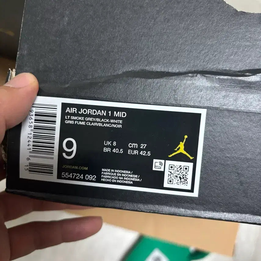 [SOLD OUT] (새상품) 나이키 에어 조던 1 미드 라이트 스모크 그레이 270