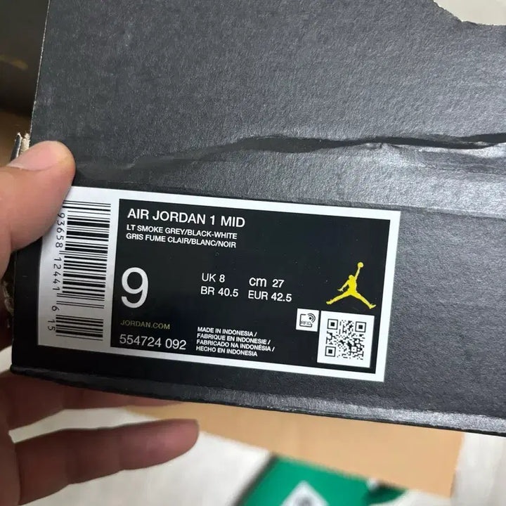 [SOLD OUT] (새상품) 나이키 에어 조던 1 미드 라이트 스모크 그레이 270