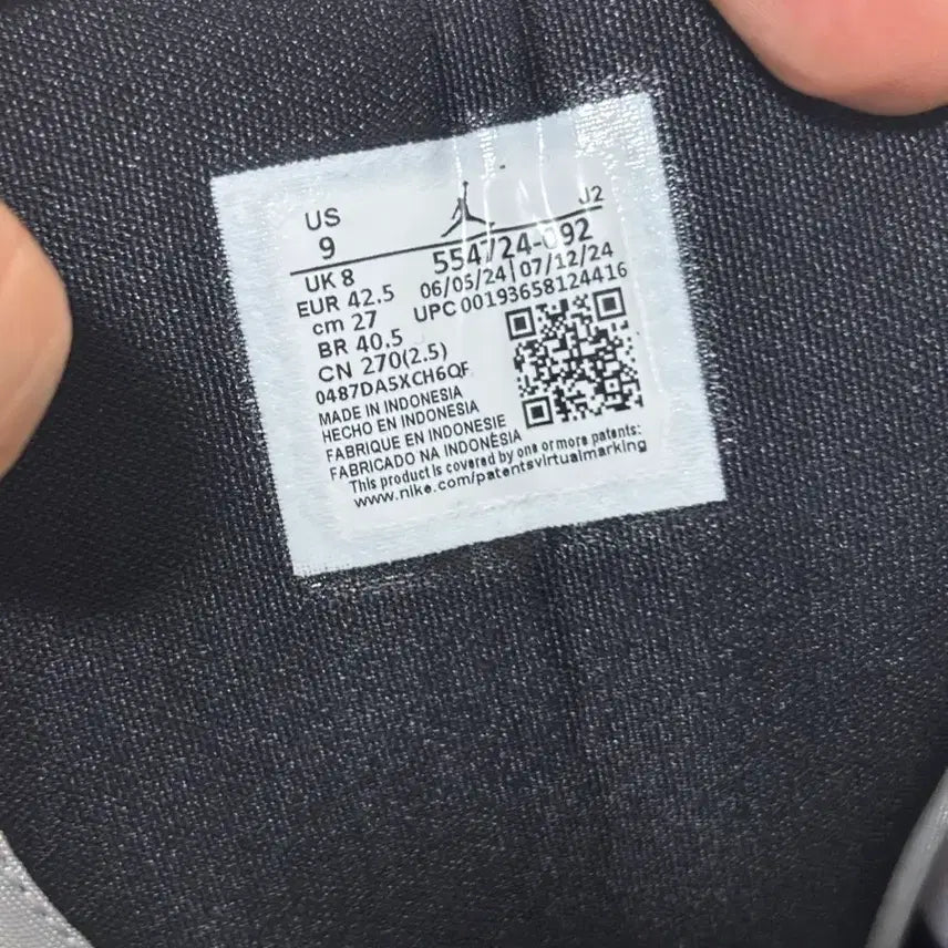 [SOLD OUT] (새상품) 나이키 에어 조던 1 미드 라이트 스모크 그레이 270