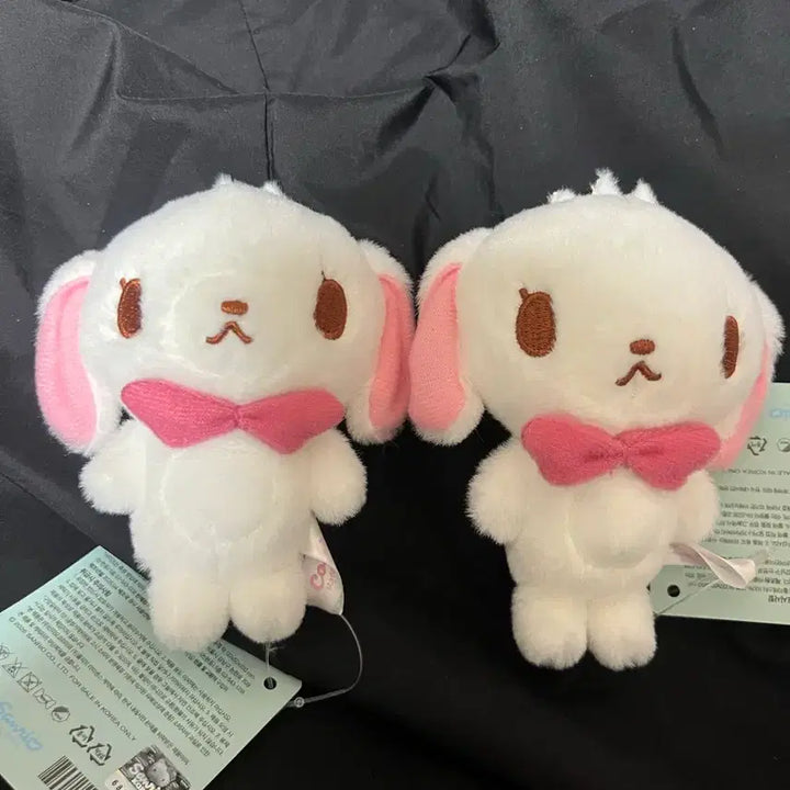 [BUNJANG] Sanrio Sugar Bunnies Shirousa Keyring / 슈가바니즈 인형 키링 새상품 시로우사 누이 열쇠고리 산리오