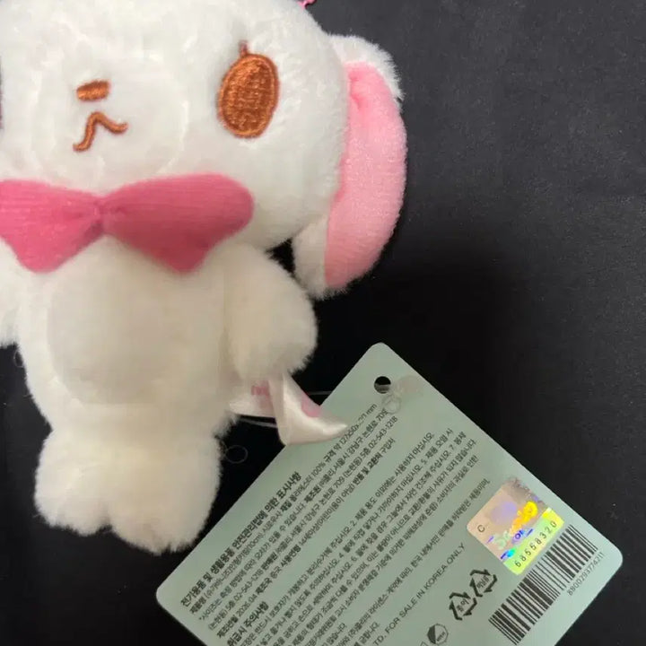 [BUNJANG] Sanrio Sugar Bunnies Shirousa Keyring / 슈가바니즈 인형 키링 새상품 시로우사 누이 열쇠고리 산리오