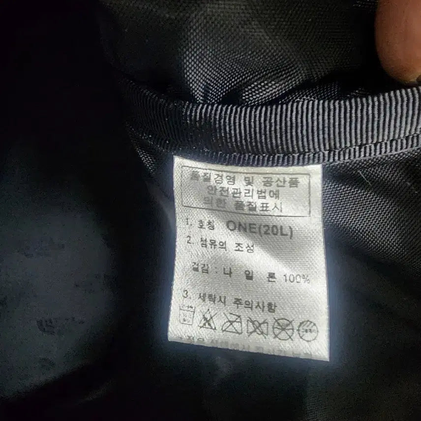[SOLD OUT] 노스페이스 블랙 더플백(미사용 제품)