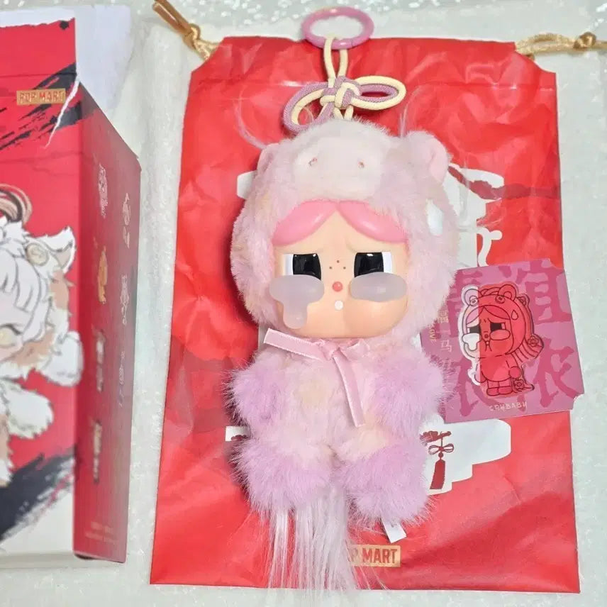 [BUNJANG] POP MART CRYBABY Power On Full Speed Series Blind Box / 팝마트 전력질주: 크라이베이비