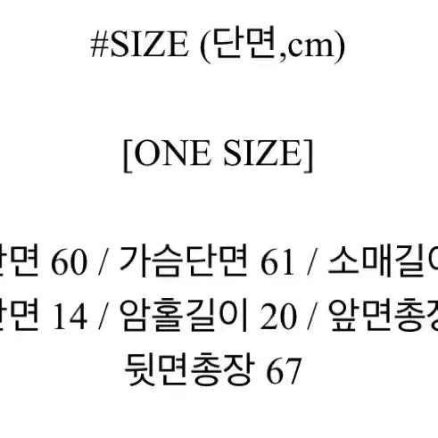 [BUNJANG] Ivory V-Neck Knit Sweater / 아이보리 브이넥 니트 스웨터