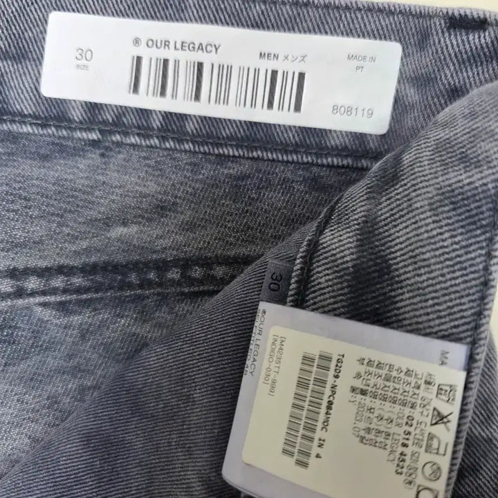 [SOLD OUT] 아워레가시 써드컷 트와일라잇 애틱 워시 30사이즈