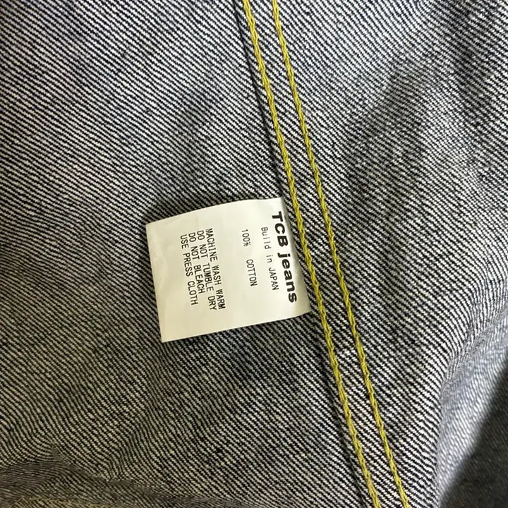 [BUNJANG] TCB Jeans 1st Generation Denim Jacket / Tcb진 1세대 44사이즈