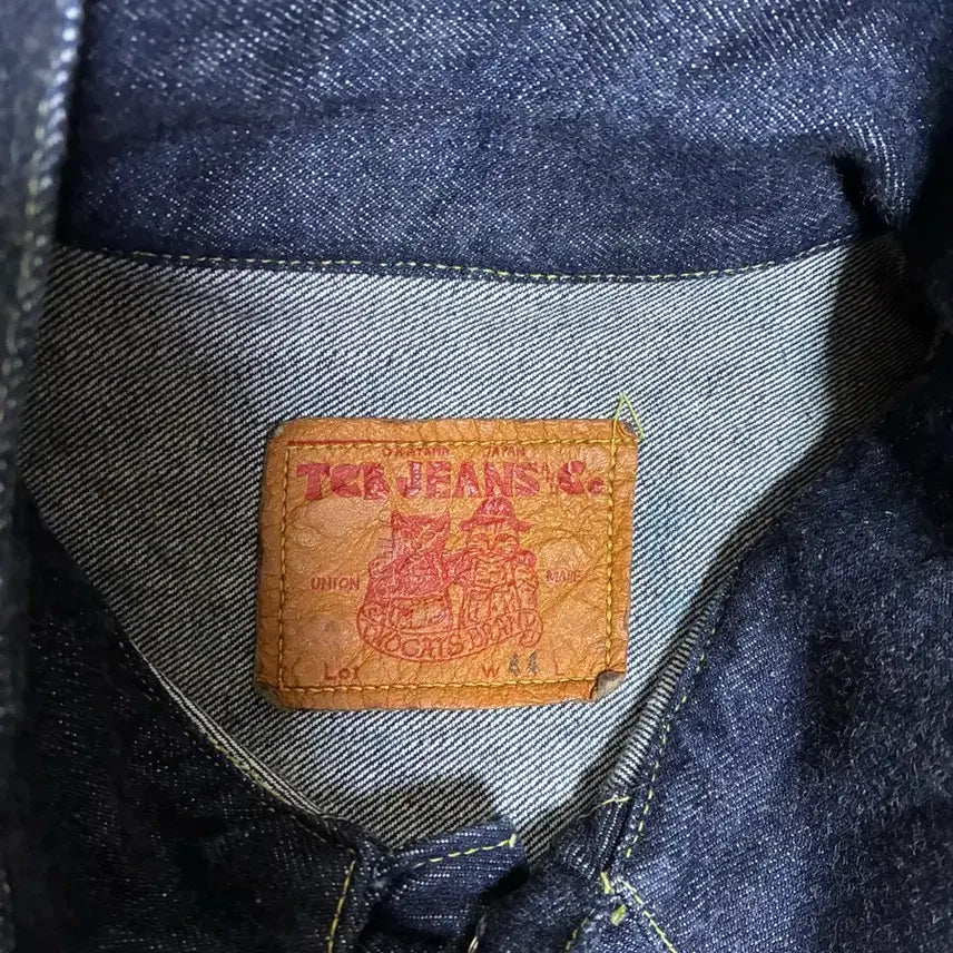 [BUNJANG] TCB Jeans 1st Generation Denim Jacket / Tcb진 1세대 44사이즈
