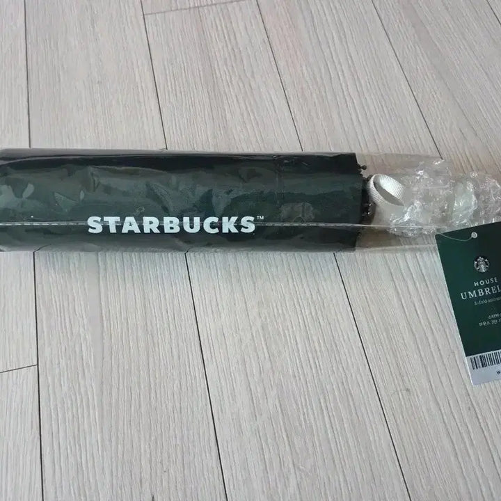 [BUNJANG] Starbucks House Automatic Tri-Fold Umbrella / 스타벅스 하우스 자동 3단 우산
