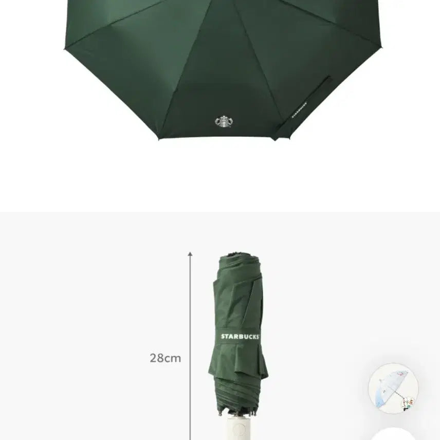 [BUNJANG] Starbucks House Automatic Tri-Fold Umbrella / 스타벅스 하우스 자동 3단 우산