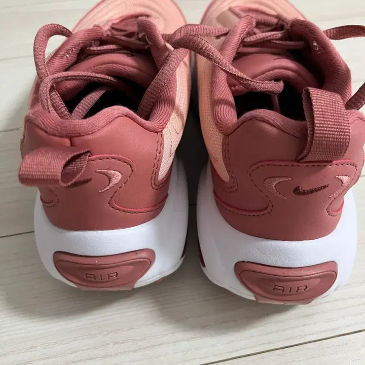 [BUNJANG] Nike Air Max Sneakers 225 / 나이키 에어맥스 운동화 225