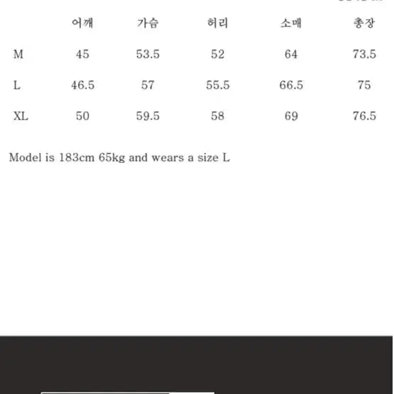 [SOLD OUT] 새상품 피노마레 린넨 테바자켓 올리브 M