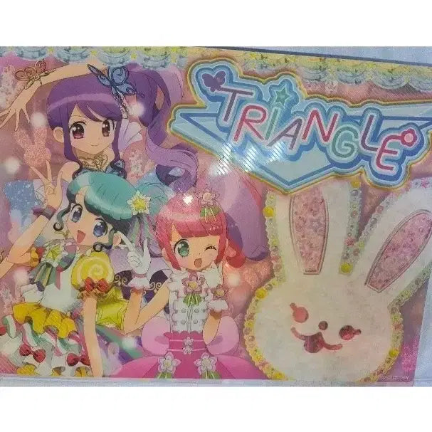[BUNJANG] PriPara NonSugar Triangle Cannon Pretty Ticket File Bag / 프리파라 논슈거 트라이앵글 캐논 논 우정티켓 프리티켓 파일백 판매