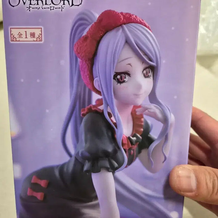 [SOLD OUT] 오버로드 샤르티아 룸웨어 피규어