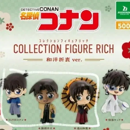 [BUNJANG] Detective Conan RICH Fusion Figure / 명탐정 코난 컬렉션 피규어 RICH 화양절충 버전