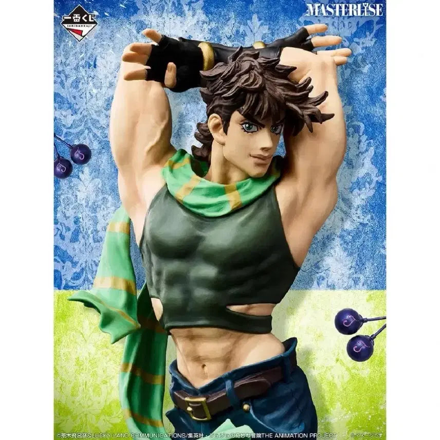 [BUNJANG] Jojo&