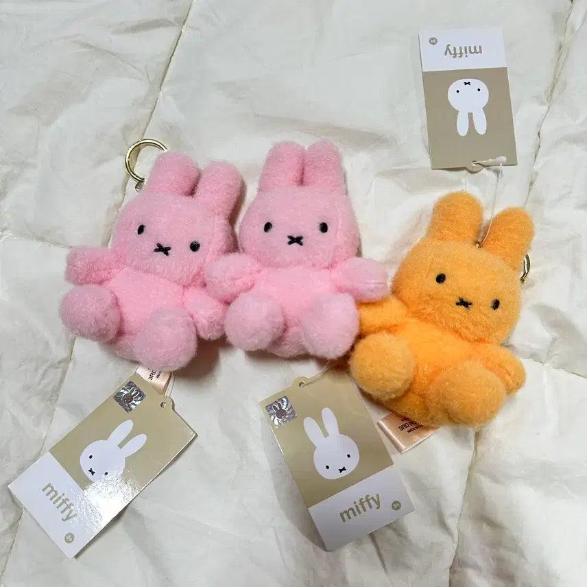 [BUNJANG] Miffy Creamy Keychain / 미피 크리미 키링 인형뽑기 키링