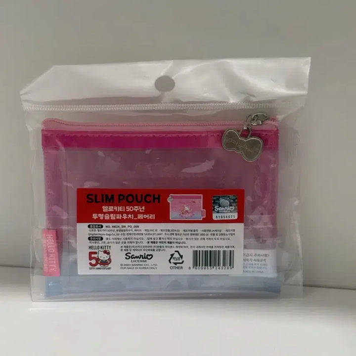 [BUNJANG] Sanrio Kitty 50th Anniversary Fairy Slim Clear Pouch (Sealed) / 산리오 키티 50주년 투명 슬림 파우치 페어리 미개봉 판매