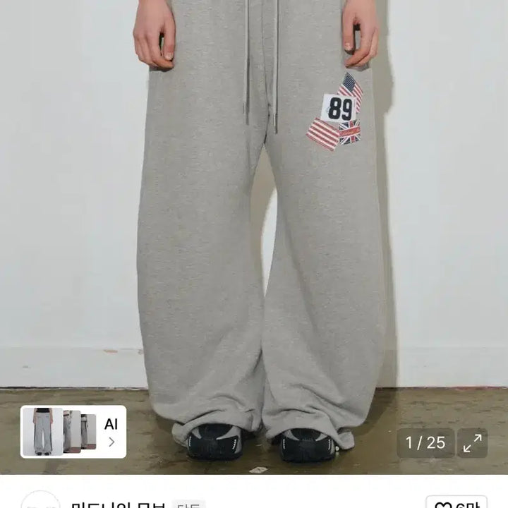 [SOLD OUT] 미드나잇 무브 rd check pants (grey)