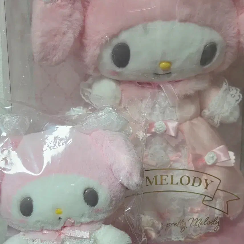 [BUNJANG] Sanrio My Melody Lady Plush, White Mascot / (일괄) 산리오 마이멜로디 레이디 누이, 마스코트 화이트