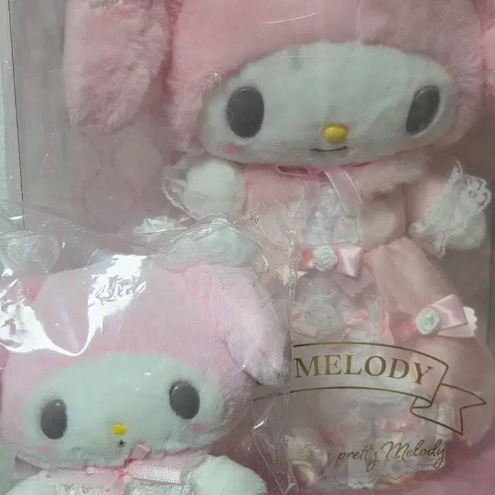 [BUNJANG] Sanrio My Melody Lady Plush, White Mascot / (일괄) 산리오 마이멜로디 레이디 누이, 마스코트 화이트