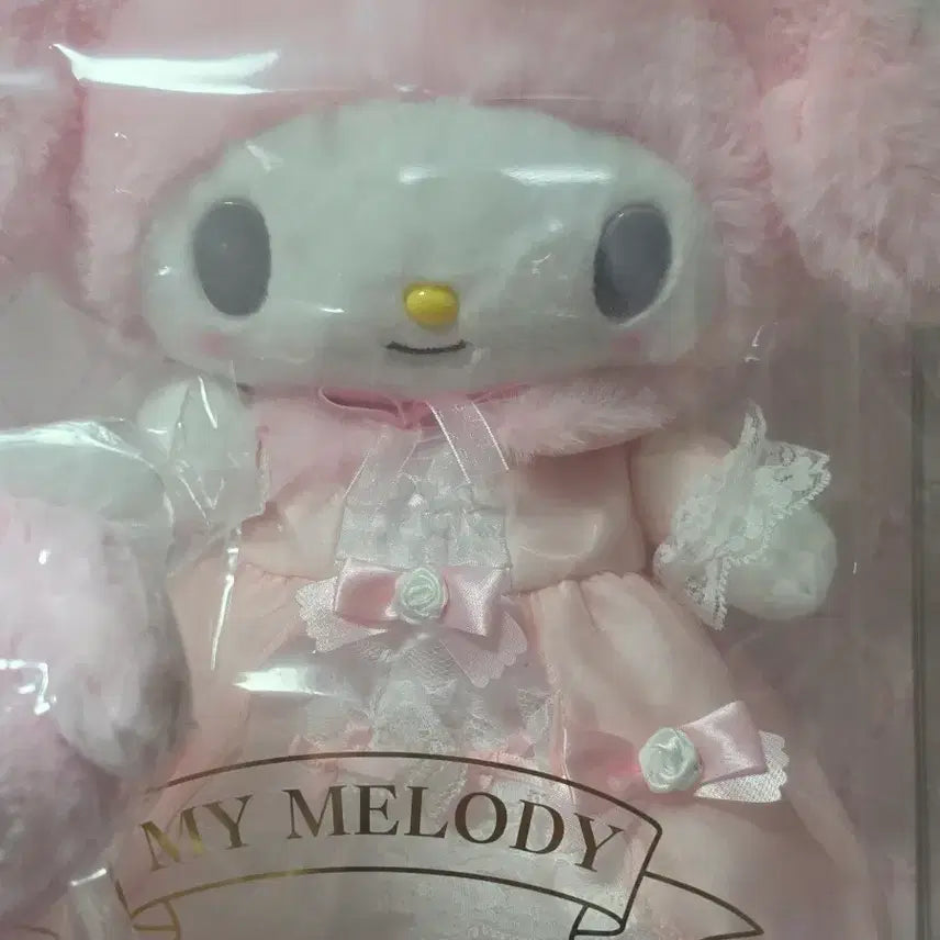 [BUNJANG] Sanrio My Melody Lady Plush, White Mascot / (일괄) 산리오 마이멜로디 레이디 누이, 마스코트 화이트