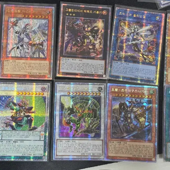 [BUNJANG] Yu-Gi-Oh! Premium Pack / Quarter Century Secret Rare Bundle Set / 유희왕 프싴 쿼싴 일괄