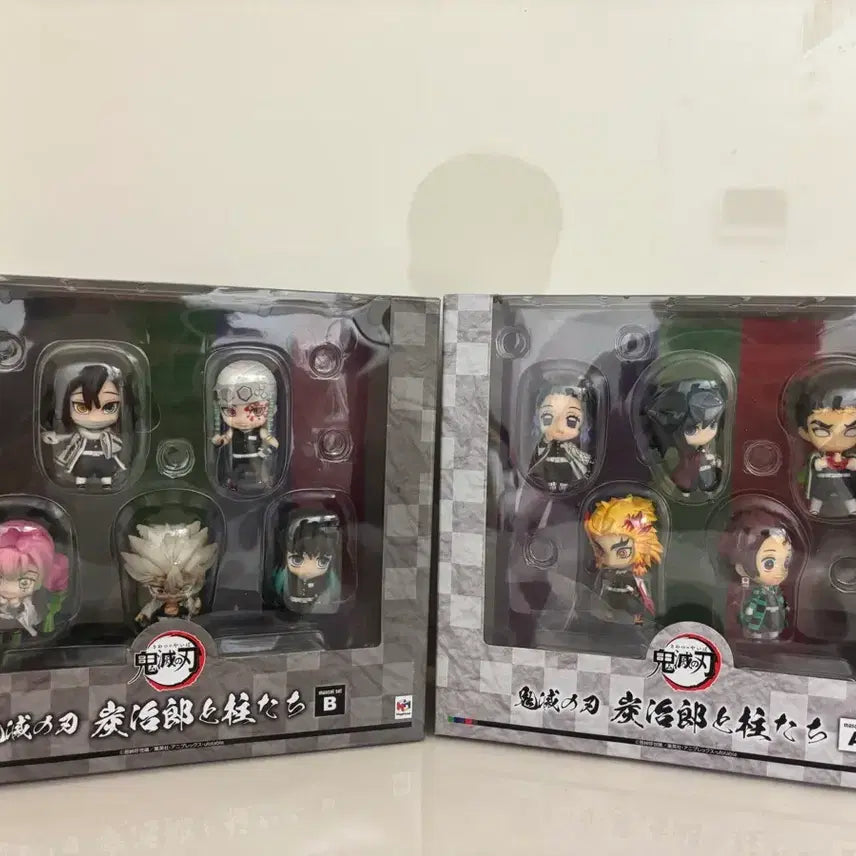[BUNJANG] MegaHouse Demon Slayer Mascot A+B Bundle Set / 메가하우스 귀멸의칼날 마스코트 A+B 세트 일괄 판매