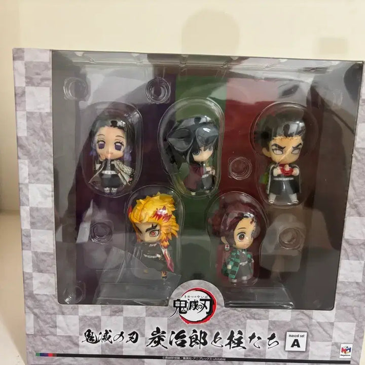 [BUNJANG] MegaHouse Demon Slayer Mascot A+B Bundle Set / 메가하우스 귀멸의칼날 마스코트 A+B 세트 일괄 판매
