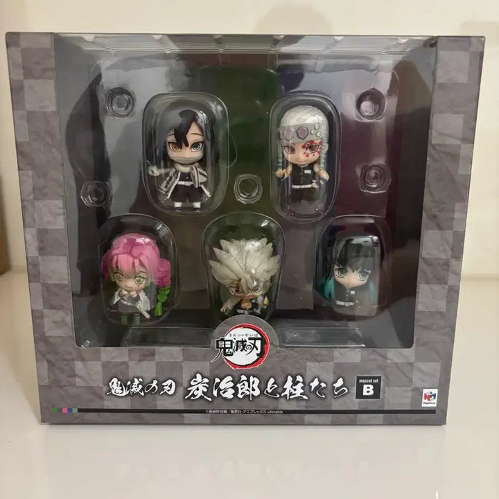[BUNJANG] MegaHouse Demon Slayer Mascot A+B Bundle Set / 메가하우스 귀멸의칼날 마스코트 A+B 세트 일괄 판매