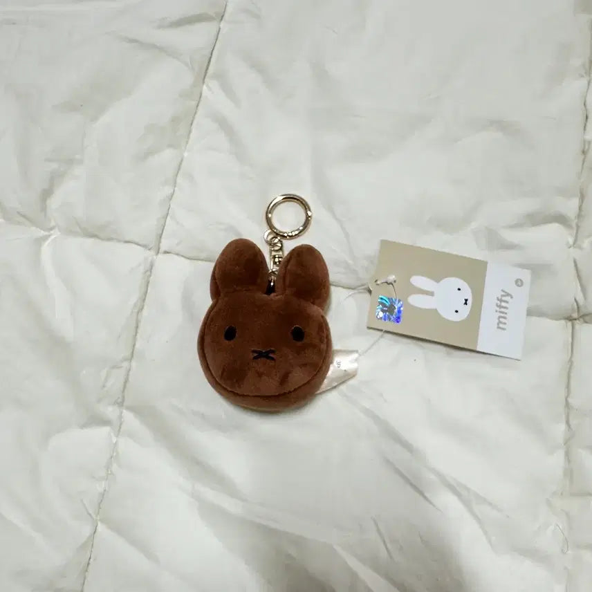 [BUNJANG] Miffy Face Keychain Brown Plush / 미피 얼굴 키링 브라운 인형뽑기 키링