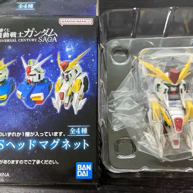 [BUNJANG] Bandai Kshatriya Gundam Magnet / 건담 제일복권/쿠지 D상 크시건담 마그넷