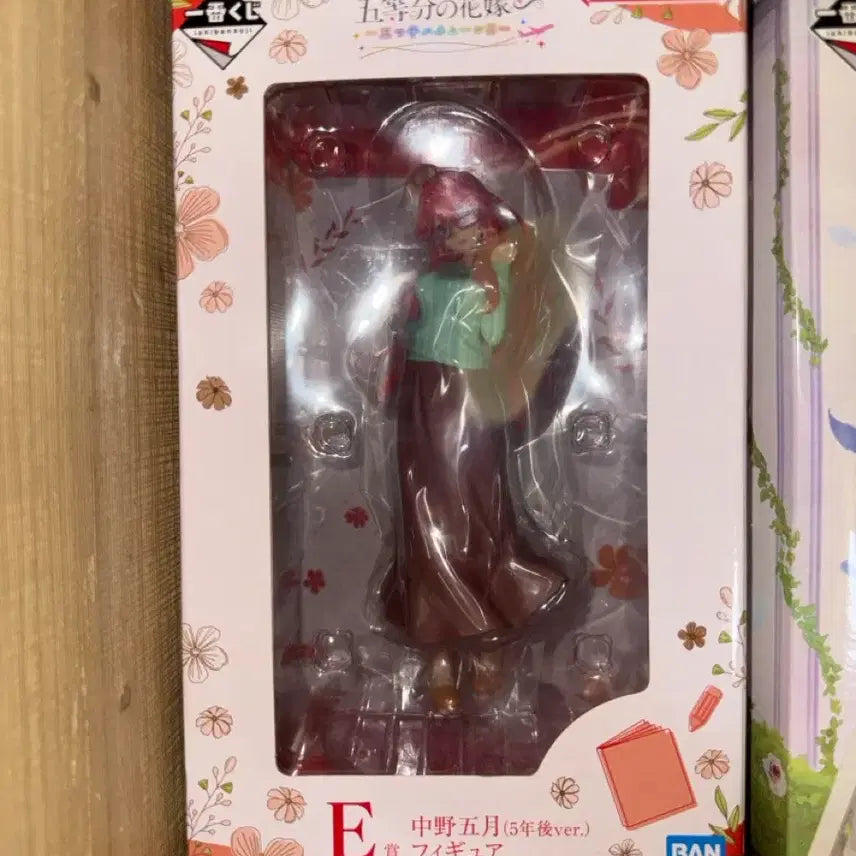 [BUNJANG] The Quintessential Quintuplets Nakano Itsuki Honeymoon Figure / 미개봉)오등분의 신부 나카노 이츠키 제일복권 허니문 E상
