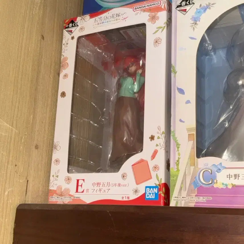 [BUNJANG] The Quintessential Quintuplets Nakano Itsuki Honeymoon Figure / 미개봉)오등분의 신부 나카노 이츠키 제일복권 허니문 E상
